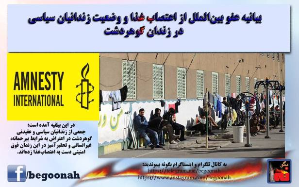 20989259_838952539598320_896217601574823838_o