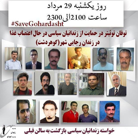 20992792_837468069746767_6118038328027728954_n