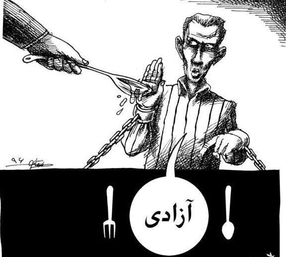 21032473_839486712878236_112064955400529855_n