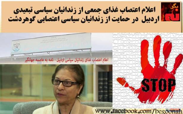 21034613_839811859512388_4215432141284676526_n