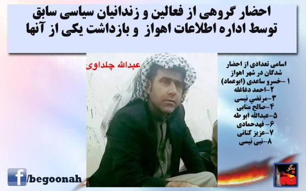 21167136_841670845993156_1483588108621148162_o