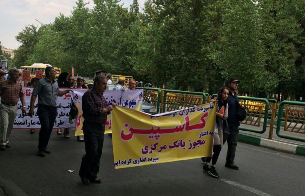 تظاهرات-تهران-کاسپین-05