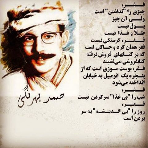 13381209_1748402235442169_489762284_n