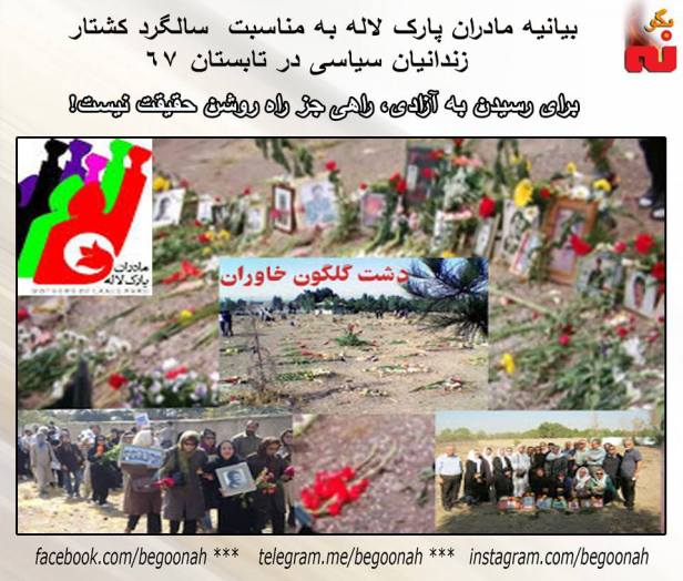 21192999_844049769088597_6591973015240507332_n