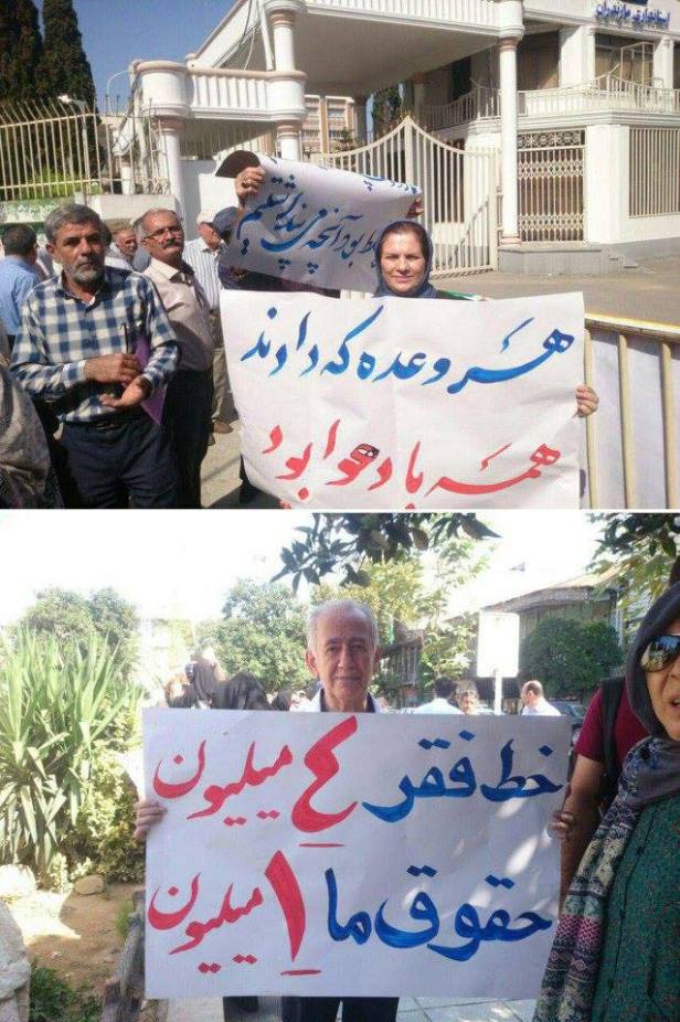 21462699_850148148478759_4393268655479444737_n