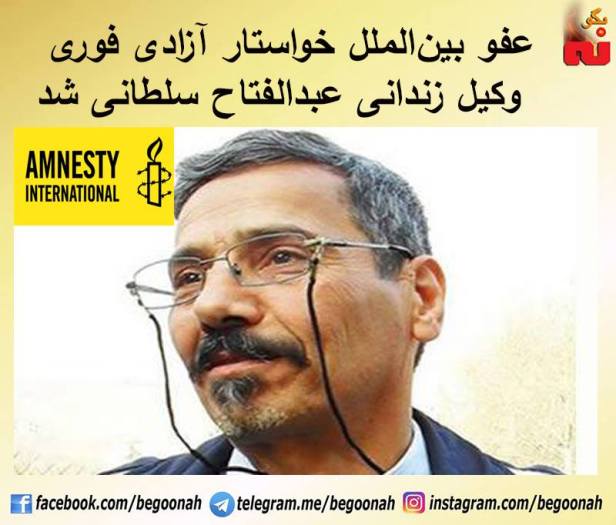 21616036_847431485417092_4088472464663072139_n