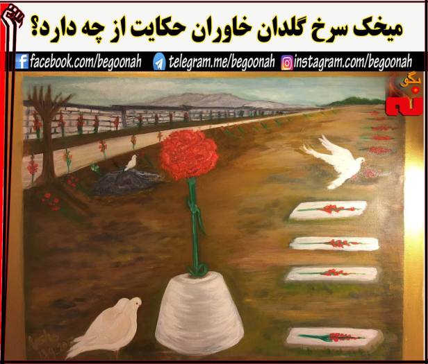 21641004_851137285046512_2748813251864621516_o