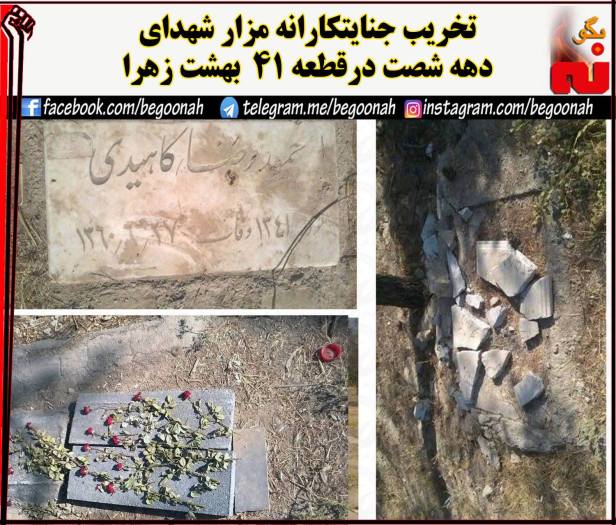 21687084_851571425003098_5814491238293810467_o