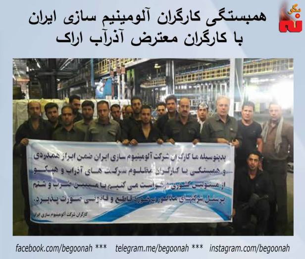 21687675_853016654858575_5076205427372778627_n