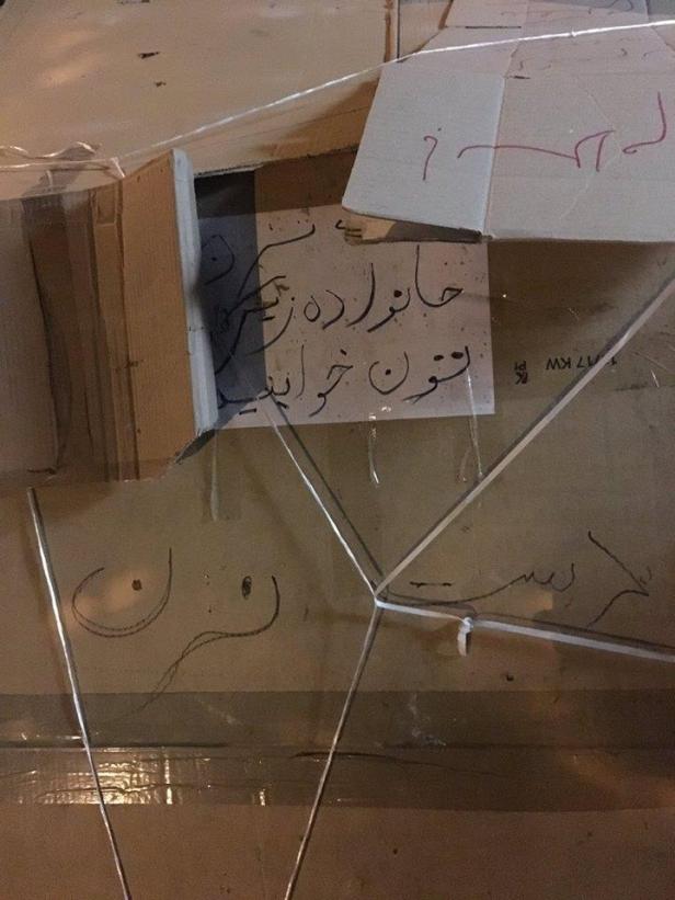 22007868_855838567909717_5694369051511269821_n