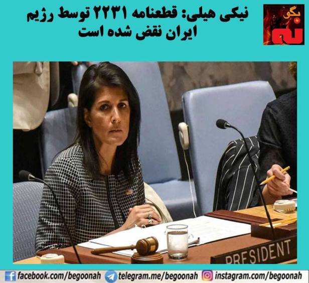 22046448_855253761301531_7000106876450836383_n