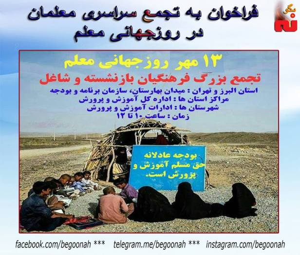 22089296_856336374526603_810142748868193004_n