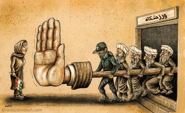 zanan_rezajozani_20150615