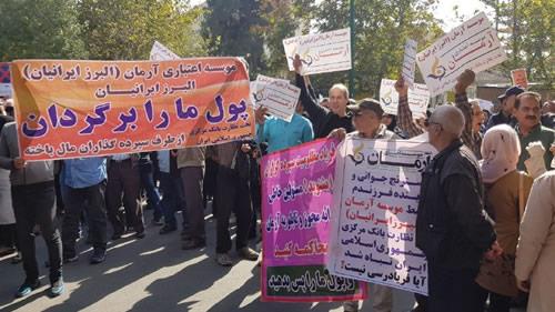 201710239382189063041