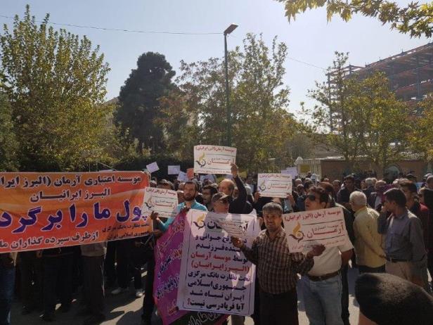 2017102393821890630454