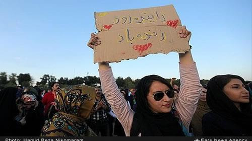 تجمع اعتراضی مردم اصفهان در اعتراض به خشک شدن زاینده رود