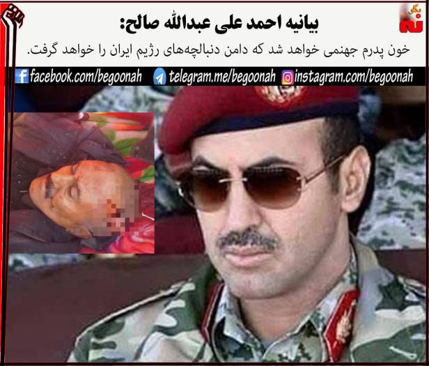 24831299_892197097607197_3977858206728199591_o