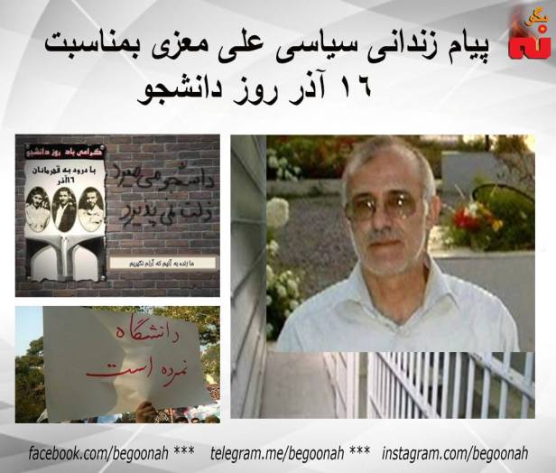 24900038_892695500890690_4358124343815879507_n