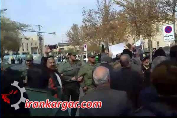 شیشبیشیشیش