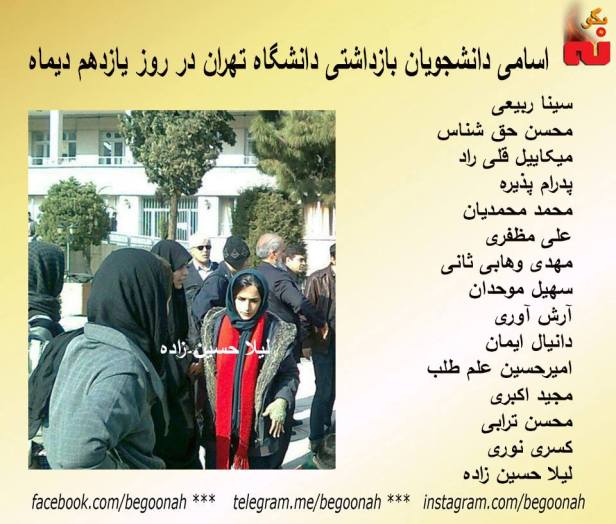 26167598_909931909167049_2728062510313397441_n