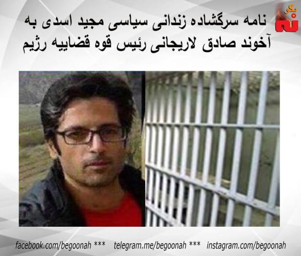 26907945_919556581537915_7726253184998619372_n