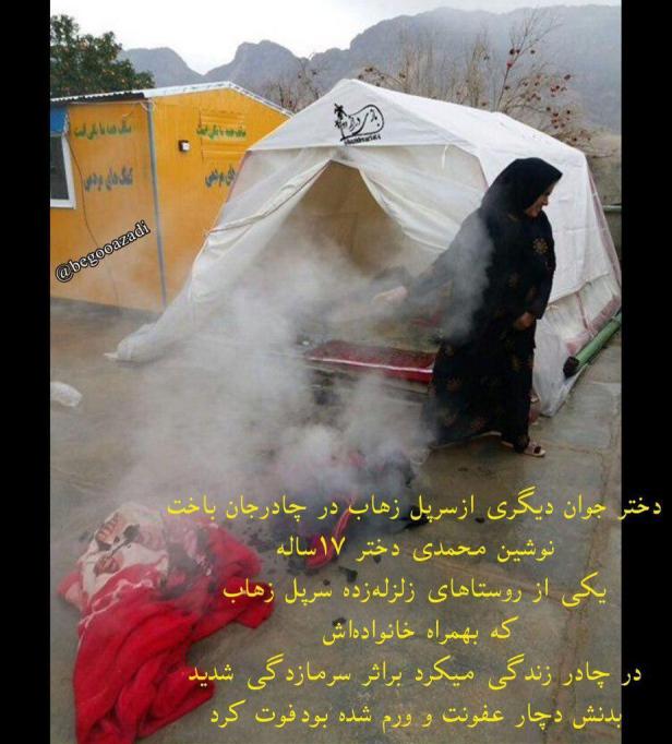 27023689_924016661091907_3552185168606548932_o