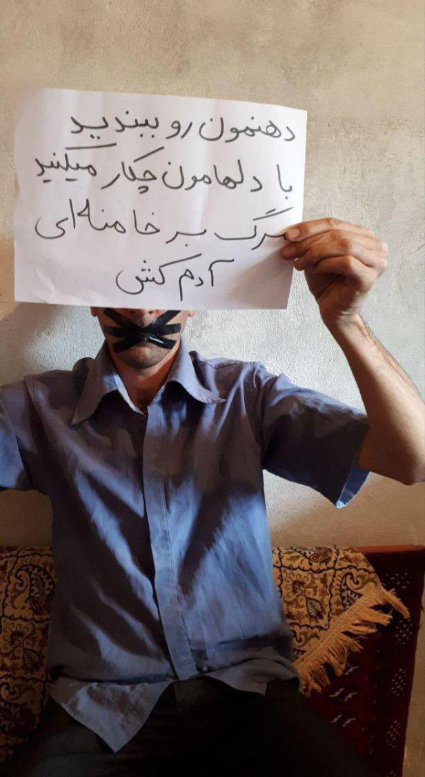 photo_2018-01-07_18-58-27