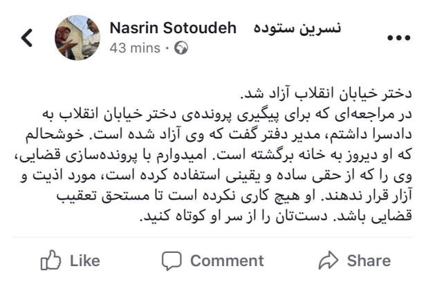 photo_2018-01-28_18-39-47