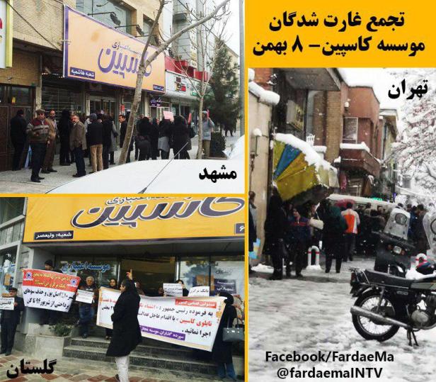 photo_2018-01-28_19-23-07