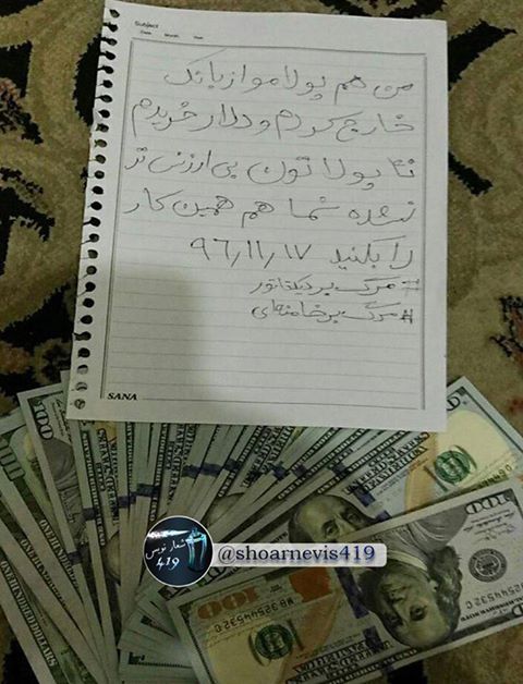 27540662_937042256456014_8272197529091986470_n