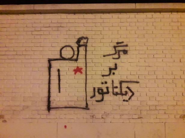 27747695_931309677029272_3003152394417223818_o