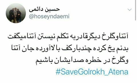 27973462_942395192587387_4183855790207952596_n