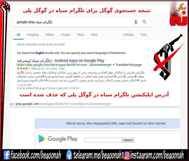 27983486_944864715673768_7167026918929789710_o