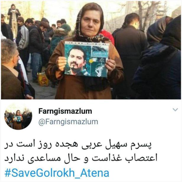 27993550_942391265921113_6428790439952124600_o