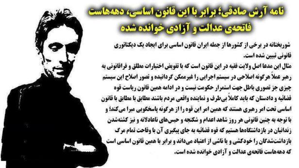 28055769_944665522360354_5432514974256885815_n