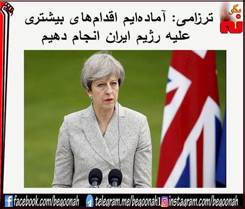 28056782_944817965678443_7588289693379385433_n