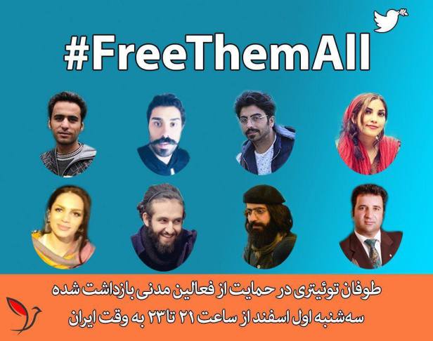 28071215_944302009063372_4477053628831250786_o