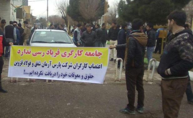 28337188_950005401826366_3084371395244174531_o