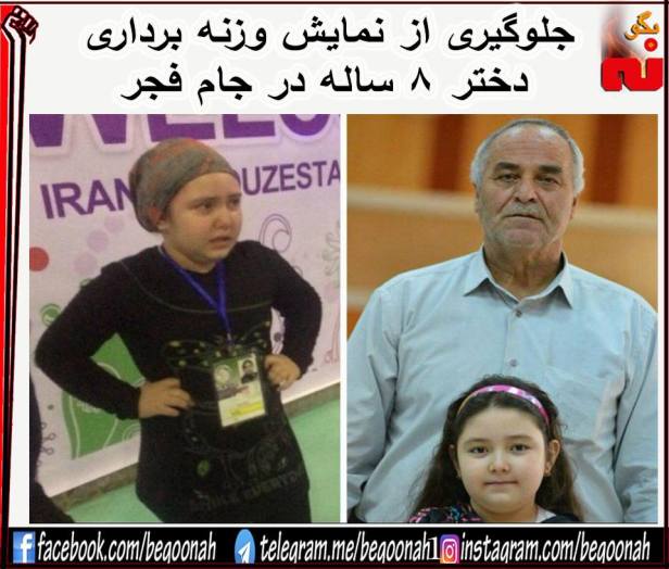 29101220_958536510973255_111103230490417351_n