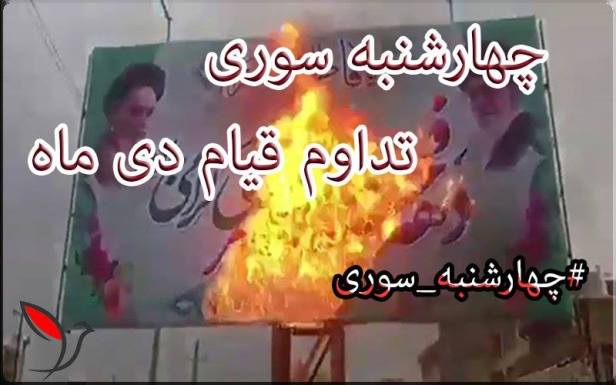 29103833_960497020777204_1008414546220797339_n