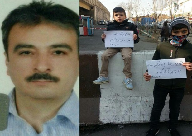 hamidreza-amini-radiofarhang.nu_