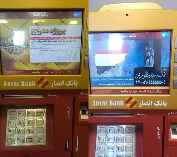 29695195_973013056192267_7683159545305852524_n