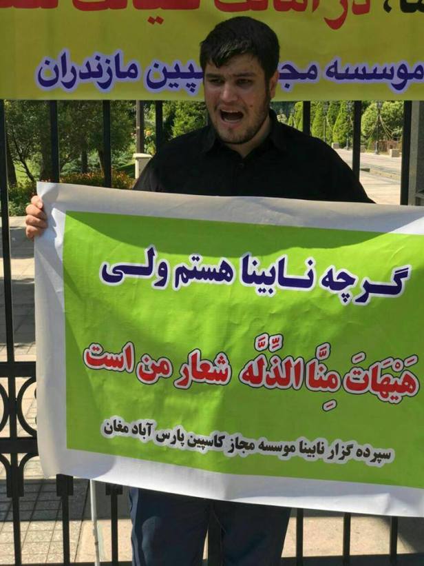 30571311_976649195828653_5389450277874433899_n