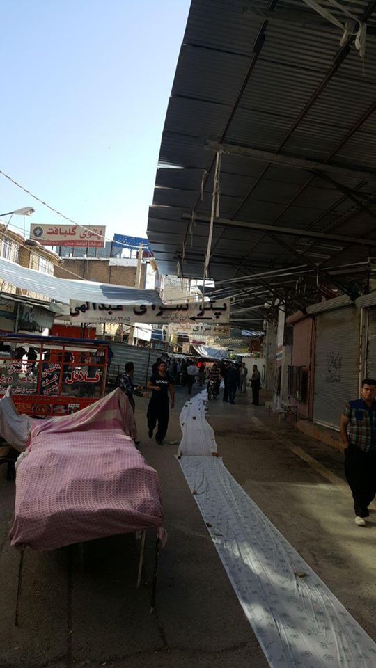 30715439_982124505281122_5876997468645087583_n