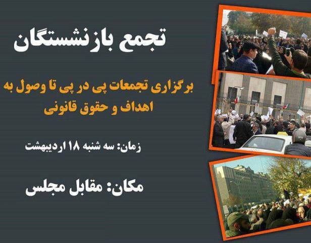 30715524_982344591925780_2183655335946776069_n