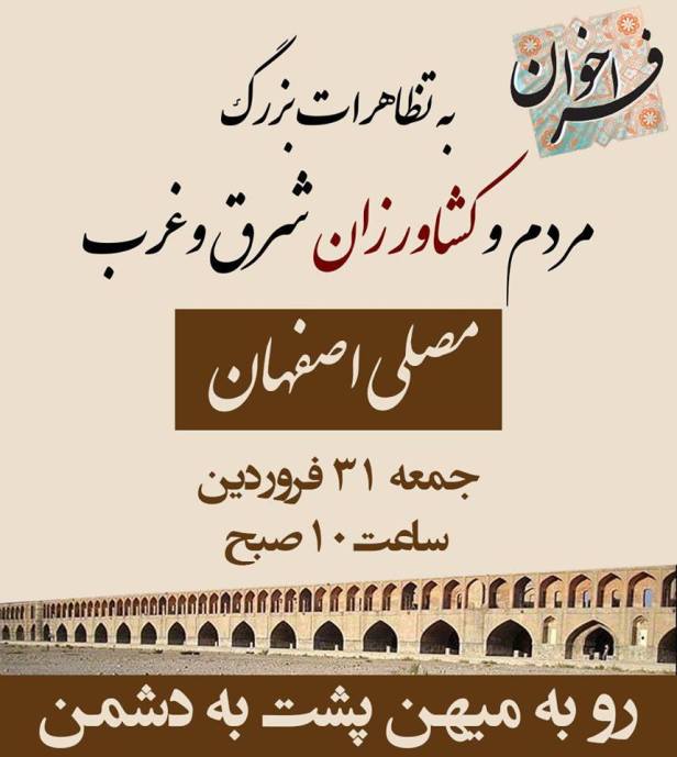 30716743_170532303767997_4537326671981434948_n