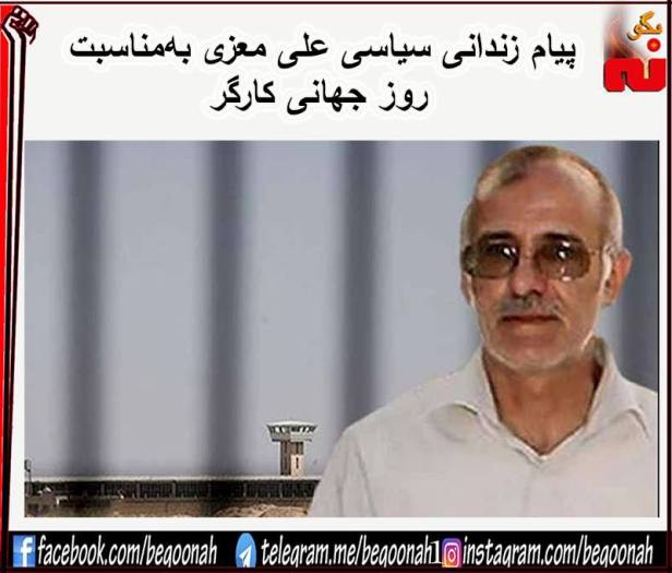 31502874_987615941398645_2757899580174448159_n