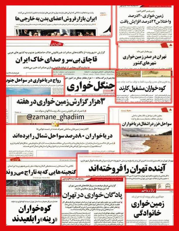 31507272_987680788058827_3392492877835012193_n