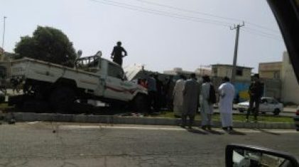 IMG_20180424_213218_305-300x168