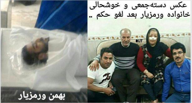 photo_2018-04-18_10-39-03